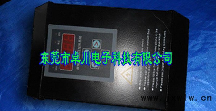 吹膜機(jī)5kw電磁加熱控制器 電磁感應(yīng)加熱器 拉絲機(jī)電磁加熱器