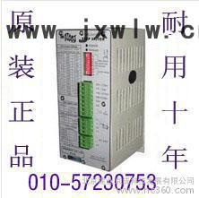 原裝耐用十年今發(fā)明至玻璃纖維機械拉絲機MS-3H110M三相步進電機驅(qū)動器