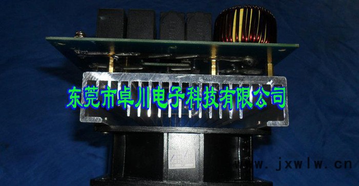 江蘇3.5kw電磁加熱器 電磁感應(yīng)加熱器拉絲機(jī)節(jié)能改造