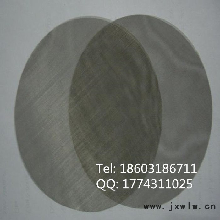 廠家供應(yīng)自動帶式過濾網(wǎng) 塑料拉絲機(jī)專用 過濾片 過濾網(wǎng)片