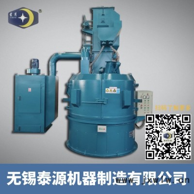 無錫泰源機器 Q3514轉臺式拋丸機 履帶式 吊鉤式 拋光機 研磨機 砂帶機