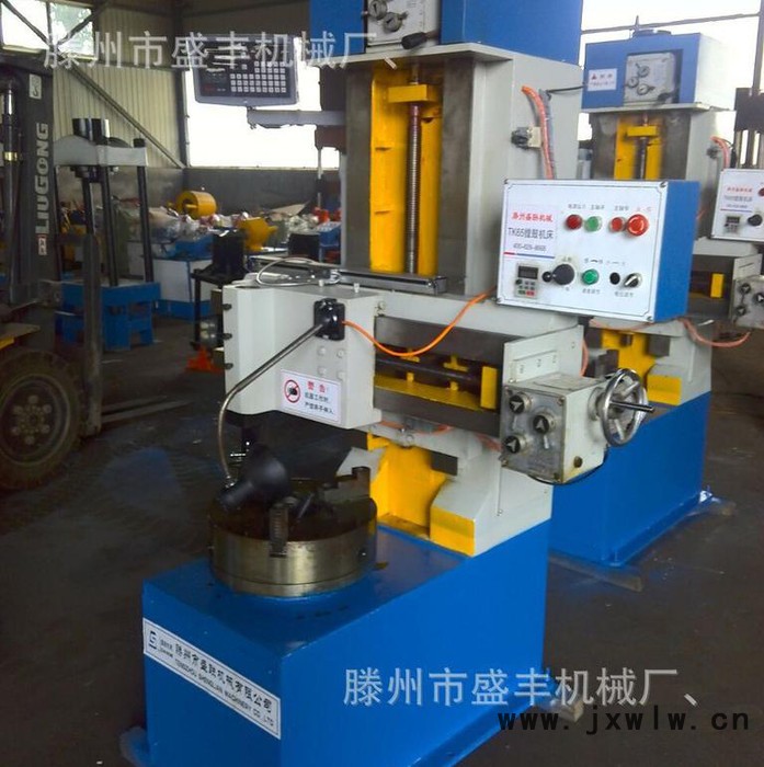 滕州盛豐車用輪鼓切削加工立車，K65數顯小立車，小刀架石墨立車