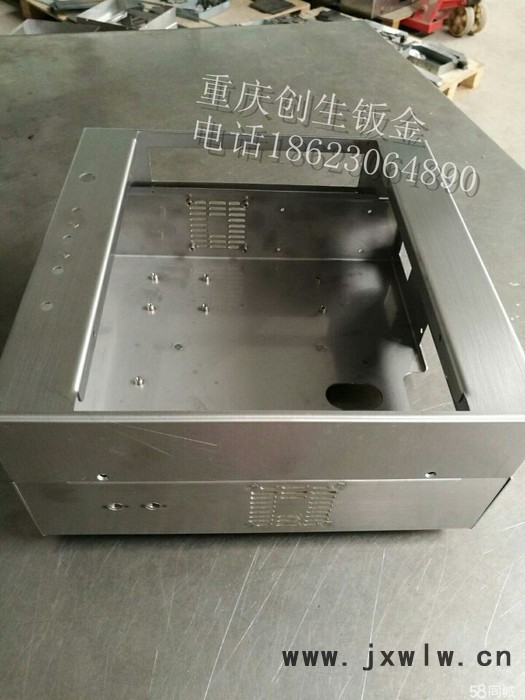 數(shù)控折彎加工 鈑金加工 非標(biāo)鈑金 重慶創(chuàng)生鈑金