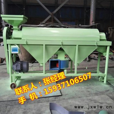 小米拋光機(jī) 大米拋光機(jī)  黑米拋光機(jī)