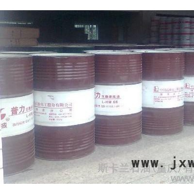 供應(yīng)切削油 長城M0081 15極壓機(jī)械加工油 長城機(jī)械加工油
