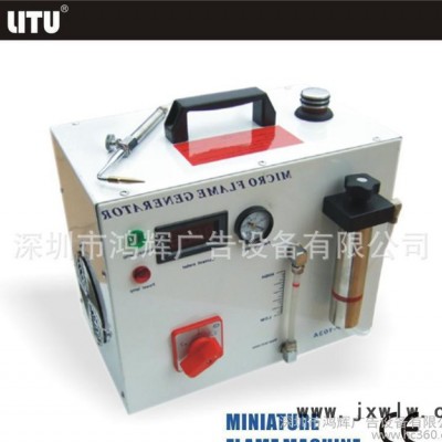 火焰拋光機 壓克力拋光機 氫氧火焰拋光機 拋光光機生產(chǎn)