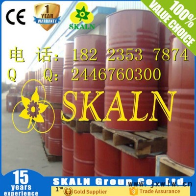 供應(yīng)斯卡蘭101防銹皂化油 加工中心專(zhuān)用切削液 乳化切削液