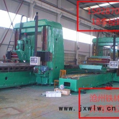 一批U鉆龍門數(shù)鉆床低價銷售xk4020 重切削精加工 4米5米6米數(shù)控龍門銑床 龍門加工中心 大型數(shù)控龍門銑床
