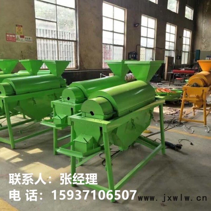 糧食拋光機(jī) 玉米大豆拋光機(jī) 鴿糧拋光機(jī)