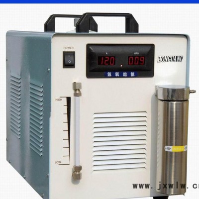 ,宏光火焰拋光機(jī)  壓克力拋光機(jī) 電動拋光機(jī)