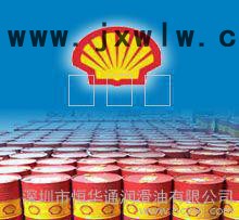 殼牌萬安401F-32金屬加工油 油性切削油 不銹鋼切削油