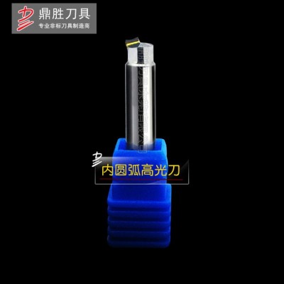 生產(chǎn)鼎勝切削工具 單晶鉆石PCD鏟刀數(shù)控加工手機(jī)按鍵專用