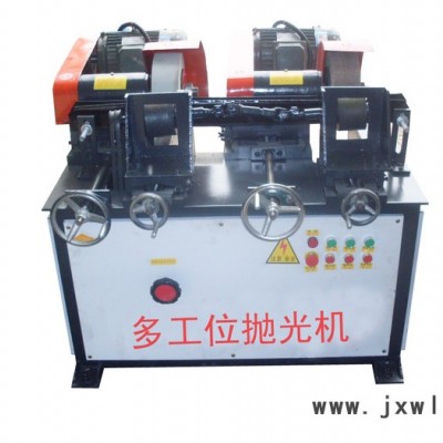 供應(yīng)拋光機(jī)供應(yīng)圓管拋光機(jī) 外圓拋光機(jī)