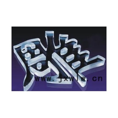 ,拋光機(jī)大功率火焰拋光機(jī)