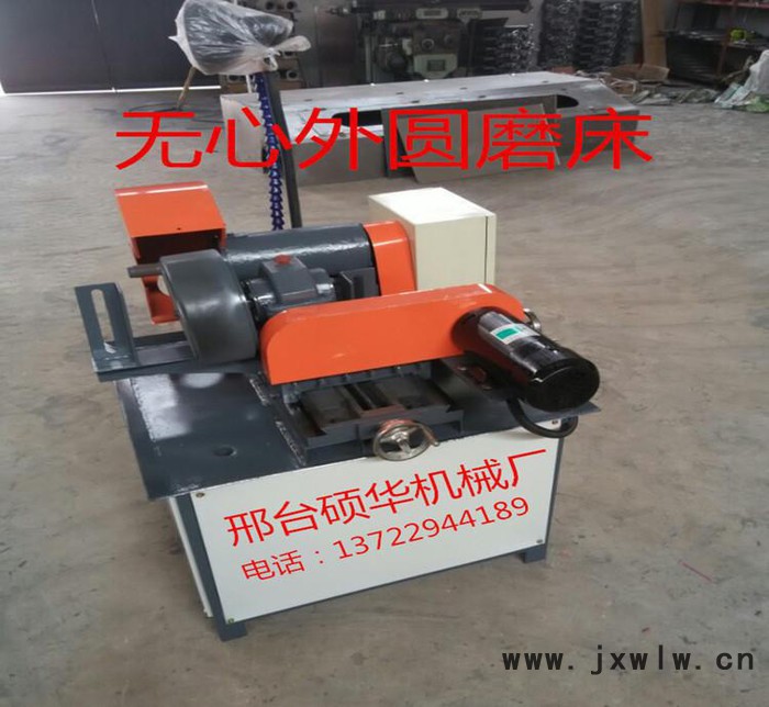 加工定制**彎管拋光機  外圓 圓管拋光機