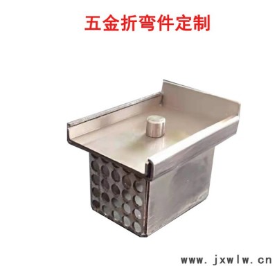 廠家定做 非標(biāo)不銹鋼拉伸件 五金沖壓件鈑金件 銅拉伸件來(lái)圖加工