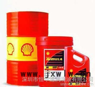 殼牌斯特來D3403水溶性加工液(切削液) Shell Si