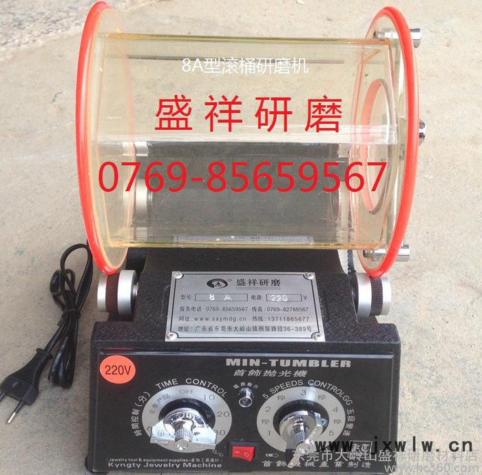 供應(yīng)盛祥ZHM-8A型寶石滾筒拋光機(jī)，首飾拋光機(jī)，玉石拋光機(jī)，玉器拋光機(jī)