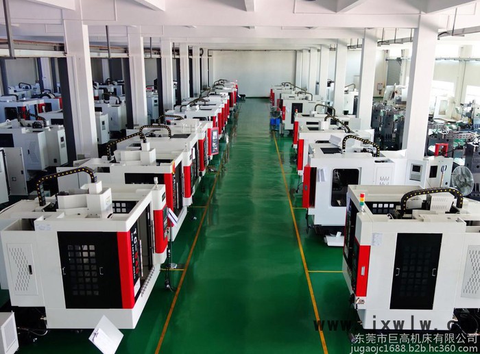 巨高精機VL-850加工中心 CNC 數(shù)控機床 三軸線軌立式加工中心 電腦鑼 重切削 高精密 高剛性 巨清光機 歡迎**