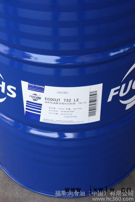 供應(yīng)福斯FuchsECOCUT 732 LE金屬加工液 工業(yè)油 特種油 切削液 車用油 防銹 風(fēng)電 軸承 福斯?jié)櫥? title=