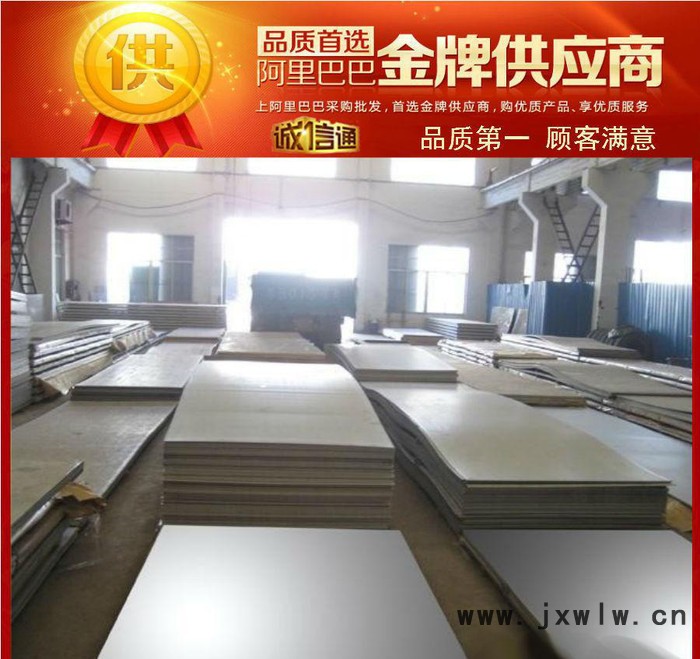 集田零售SM50**碳素塑料模具鋼 塑膠模具用扁鋼 切削加工性能好