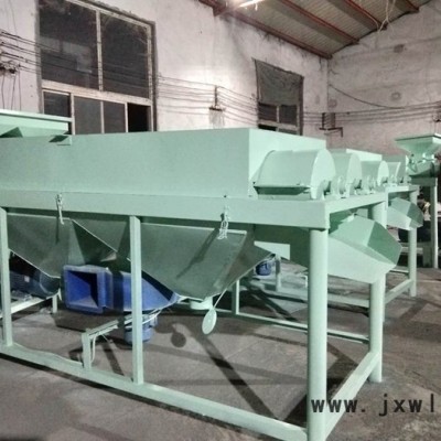 稻谷去霉點(diǎn)拋光機(jī)/黃豆去皮提亮拋光機(jī)
