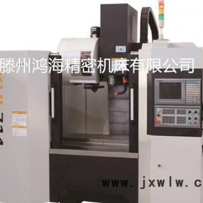 加工中心促銷XHL714X線軌 高速 高精度 重切削，大型數(shù)