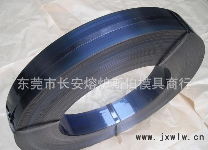 進(jìn)口SK2彈簧鋼SK2全硬發(fā)藍(lán)彈簧鋼帶SK2切削加工性好