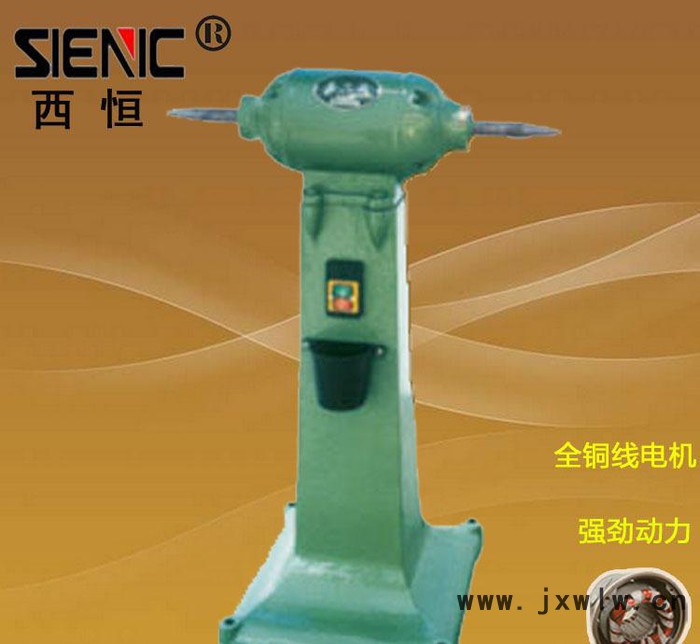 西恒拋光設(shè)備電動(dòng)磨光機(jī)千頁(yè)輪拋光機(jī)研磨拋光機(jī)MP3025表面
