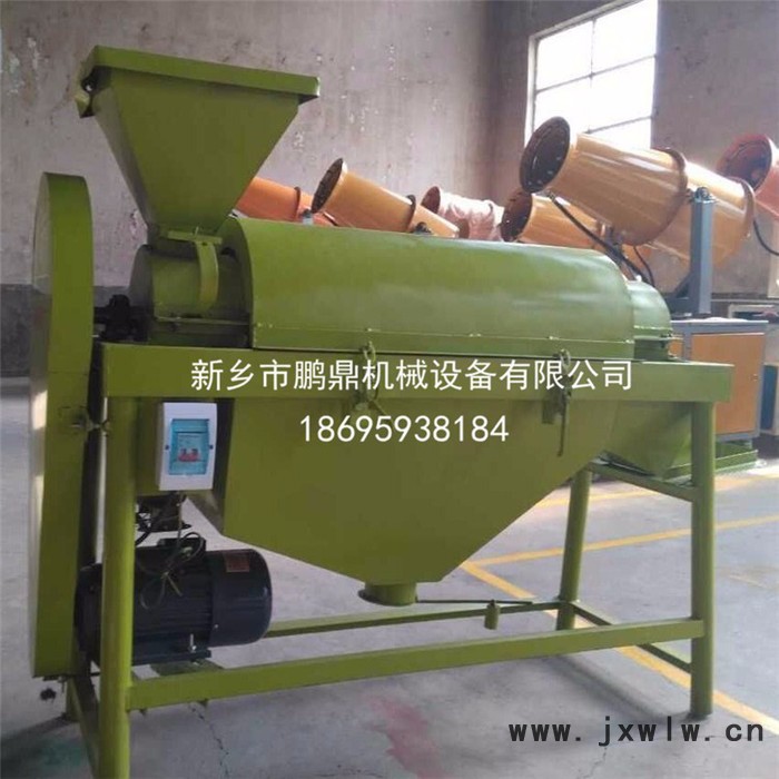 宏源HYP 家用黑豆霉斑泥花臉拋光機(jī)-豆類光澤發(fā)亮拋光機(jī)