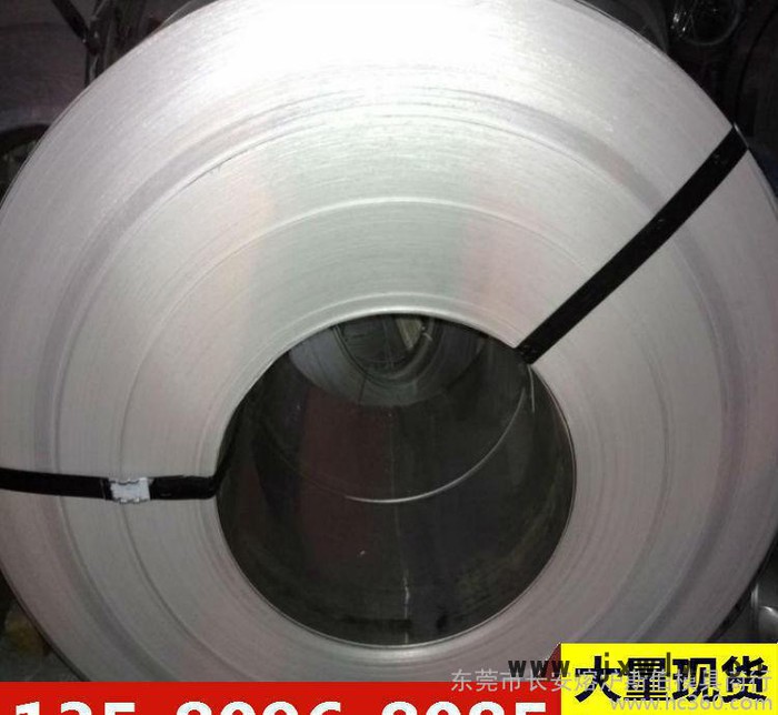 現(xiàn)貨SK2彈簧鋼SK2全硬發(fā)藍(lán)彈簧鋼帶SK2切削加工性好