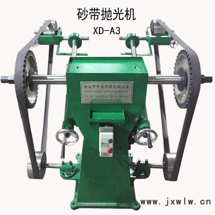 砂帶拋光機(jī)_不銹鋼磨光機(jī)_水龍頭拋光機(jī)_布輪拋光機(jī)XD-A3**