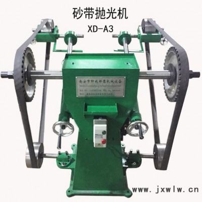 砂帶拋光機(jī)_不銹鋼磨光機(jī)_水龍頭拋光機(jī)_布輪拋光機(jī)XD-A3**