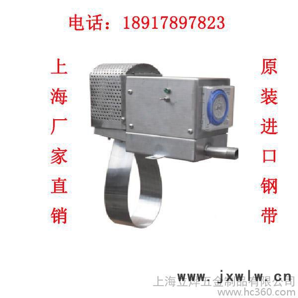 包郵CNC機床帶式撇油機 切削液刮油機 工業(yè)加工中心浮油撈除機