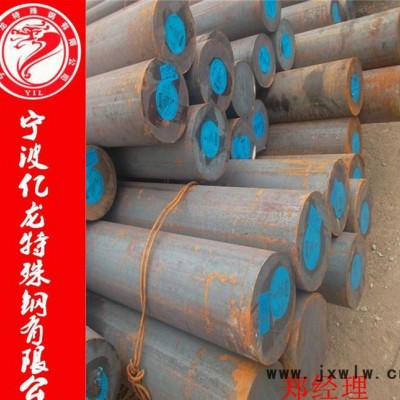 g10crni3mo滾動軸承鋼 切削加工性良 價格優(yōu)惠