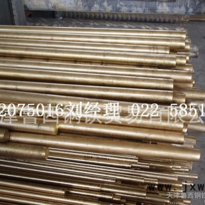 生產(chǎn)HPb89-2鉛黃銅棒，切削加工性能優(yōu)良，有高的減摩性能