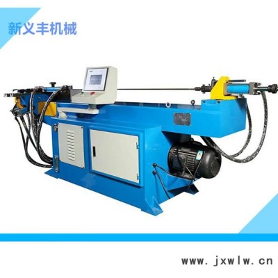 新義豐彎管機 半自動彎管機 單頭彎管機