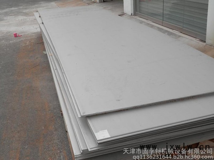 天津鈑金剪板加工