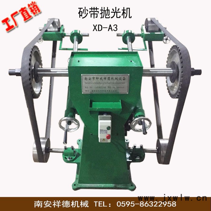 砂帶磨光機(jī)_砂帶拋光機(jī)_水暖水龍頭水表不銹鋼打磨拋光機(jī)