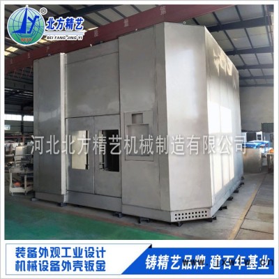 來(lái)圖定制 大型機(jī)械外殼鈑金報(bào)價(jià) 南京智能設(shè)備造型設(shè)計(jì) 北方精藝精密鈑金加工廠家 數(shù)控機(jī)床外防護(hù)罩鈑金