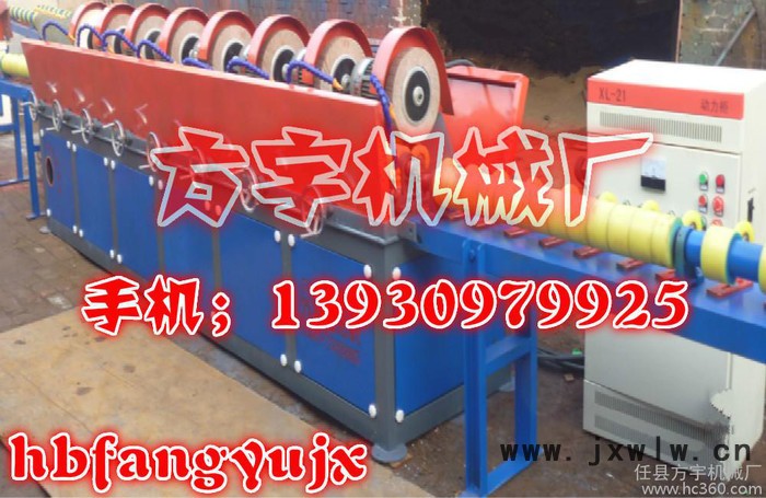 供應(yīng)方宇專業(yè)提活塞桿圓管拋光機(jī) 活塞桿圓管拋光機(jī)型號