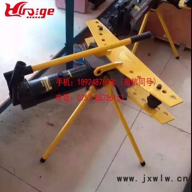 HHW-1A液壓彎管機手動型 鍍鋅管彎曲工具 液壓彎管機 不銹鋼液壓彎管器1寸鍍鋅工具液壓機彎管 手動機