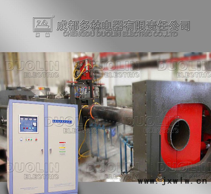 多林中頻電源、中頻彎管、中頻彎管機
