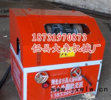 專(zhuān)業(yè)不銹鋼圓管拋光機(jī) 多組鋼管外圓拋光機(jī) 多工位外圓拋光機(jī)