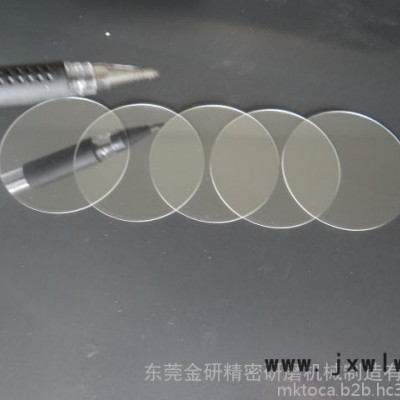 KIZI團隊研發(fā)，經濟拋光機。