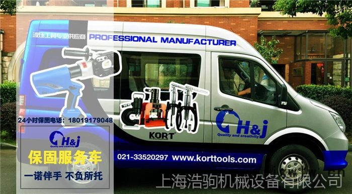 GREENLEE 555E22電動(dòng)彎管機(jī)