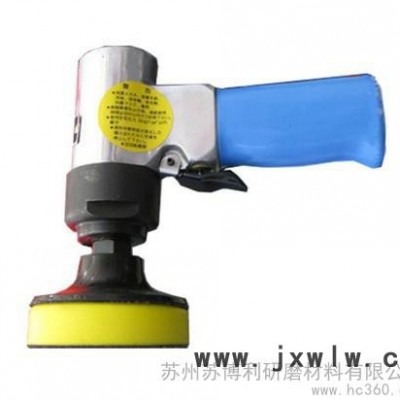 供應(yīng)3M7403氣動(dòng)拋光機(jī)