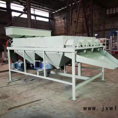 清除黃豆表面泥土提亮設(shè)備-黃豆除霉拋光機(jī)