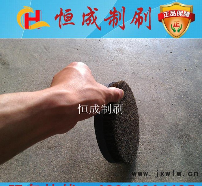 直銷佛珠尼龍豬鬃拋光機圓盤毛刷 文玩核桃拋光機鋼絲圓盤毛刷