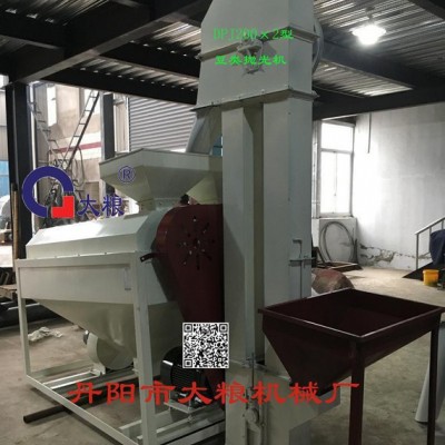 DPJ200×2型糧食雜糧豆類拋光機